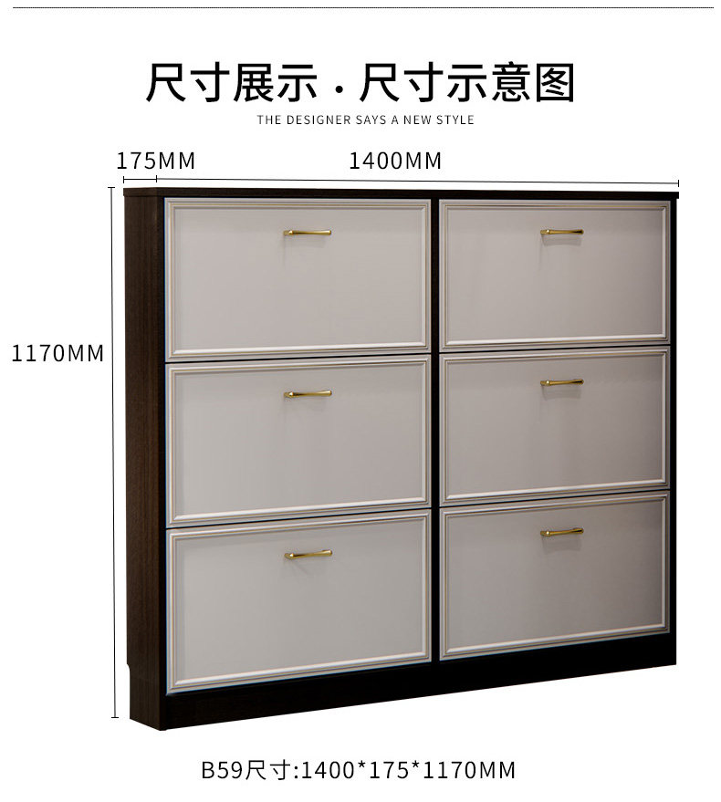[超薄(双色)_31.jpg]