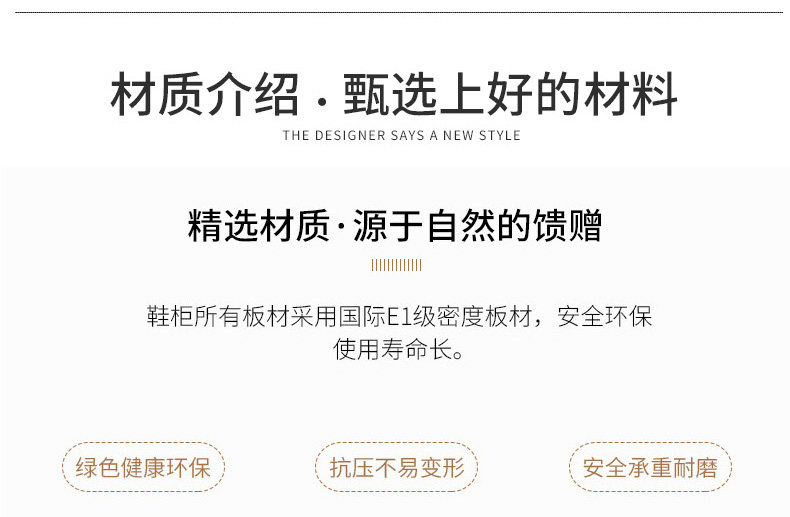 [超薄(双色)_10.jpg]