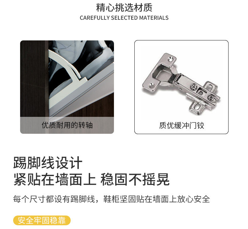 [超薄(双色)_29.jpg]