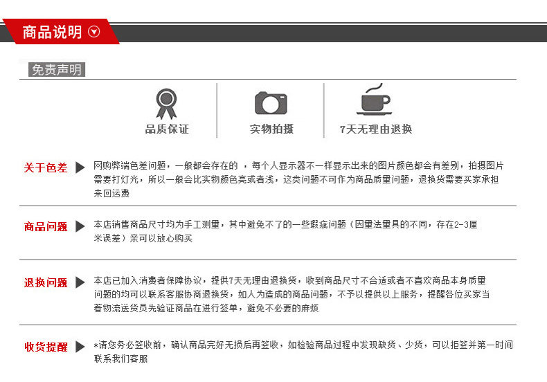 [超薄(双色)_38.jpg]