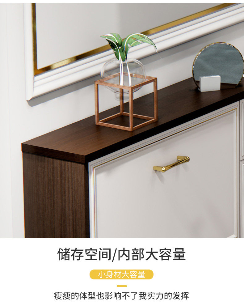[超薄(双色)_25.jpg]