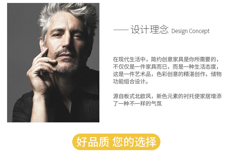[超薄(双色)_03.jpg]