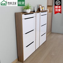 Nordic ultra-thin shoe cabinet 17cm simple modern living room small household dump shoe cabinet Household door storage shoe cabinet