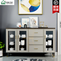 Italian light luxury dining side cabinet Modern minimalist living room wine cabinet Kitchen storage locker One-piece wall-by-wall tea cabinet