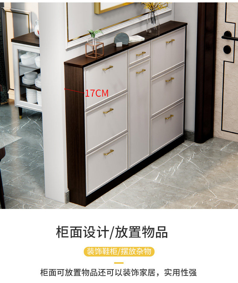 [超薄(双色)_24.jpg]