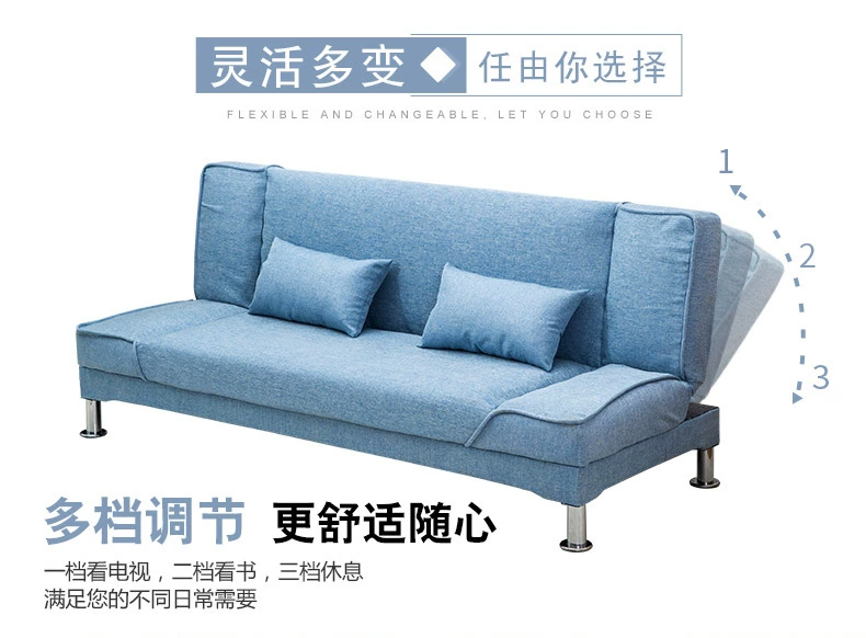 Ký túc xá phòng ngủ phòng khách 1,2m 1,5 m 1,8 m đơn kéo ra giường sofa đa chức năng kép sử dụng - Ghế sô pha
