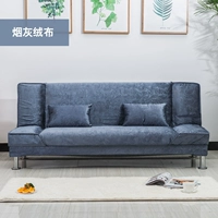 Ký túc xá phòng ngủ phòng khách 1,2m 1,5 m 1,8 m đơn kéo ra giường sofa đa chức năng kép sử dụng - Ghế sô pha ghế sofa lười