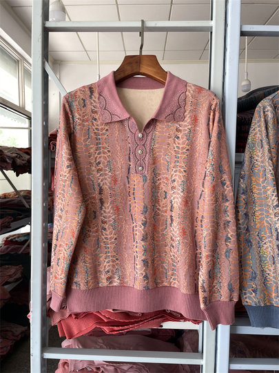 Mother's Autumn Polo Shirt with Floral Pattern, Long-Sleeved T-Shirt for Middle-Aged and Elderly Women, Grandma's Collared Base Shirt