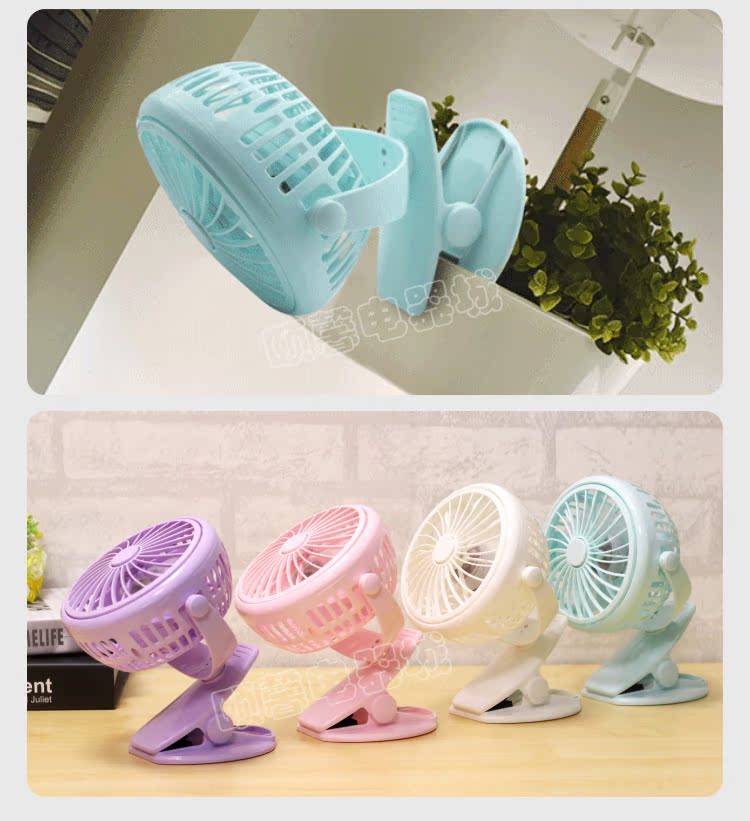 Ventilateur USB - Ref 406927 Image 26