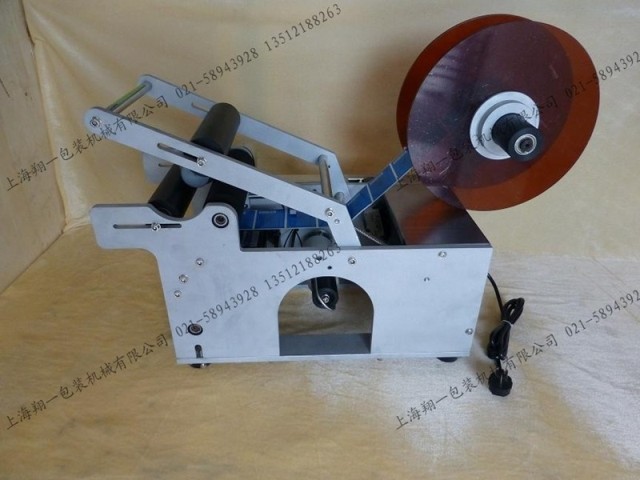 MT-50 semi-automatic round bottle labeling machine bottle labeling machine automatic labeling machine self-adhesive labeling video