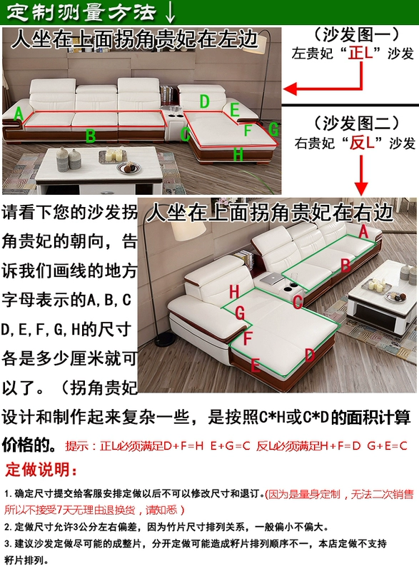 Mùa hè mat sofa đệm hiện đại mahjong sofa đệm mát đệm đệm mùa hè tre mat trượt đệm thoáng khí