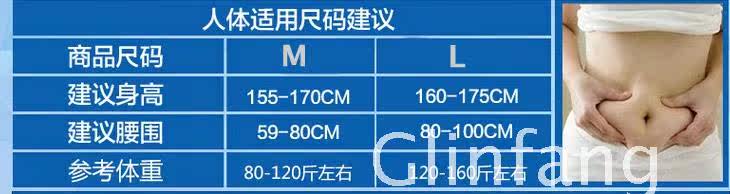 Corset amincissant en polyester - Ref 694018 Image 7