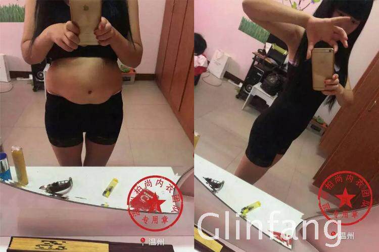 Corset amincissant en polyester - Ref 694018 Image 23