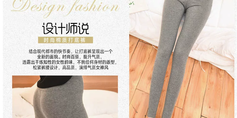 Quần ren, quần mùa thu, cotton nữ, một mảnh, bó sát, quần ấm, kích thước lớn, dày, eo cao, phần mỏng, quần cotton áo dạ nữ