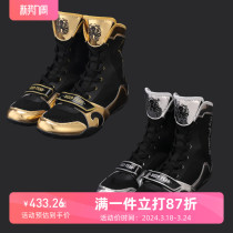 Boxing Shoes Boxing Sports Protection Ankle Shoes Men And Women Tai Boxing Fight Professional Loose training Boxing Shoes