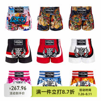 Thai TKB boxing shorts for adult men and women Muay Thai Sanda fighting pants fitness training sports shorts competition pants