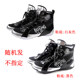 Noboxingnolife Boxing Shoes for Adults and Men, Special Sanda Fighting Competition Sports Training Wrestling Shoes