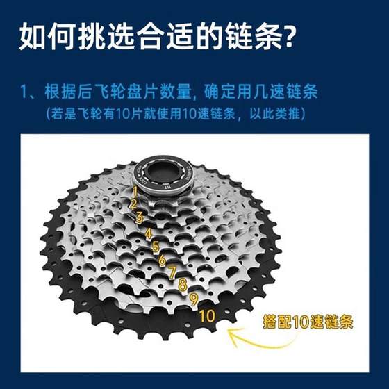 KMC桂盟S系列S1单速折叠车儿童车自行车链子链条适用捷安特美利达