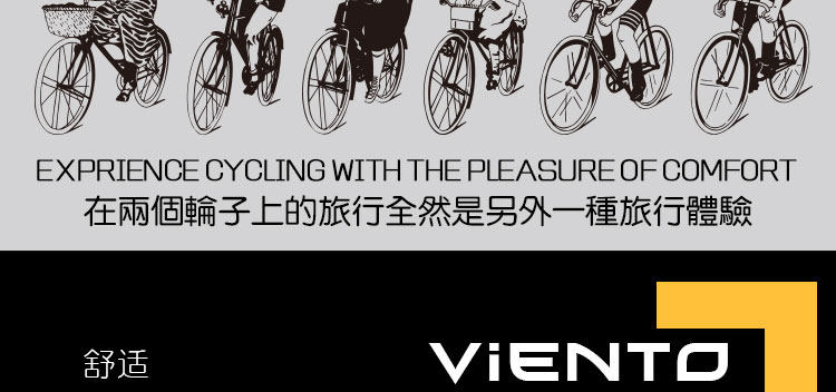 Selle de vélo Mountain Bike SELLE ROYAL - Ref 2350271 Image 14