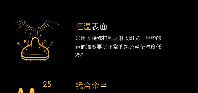 Selle de vélo Mountain Bike SELLE ROYAL - Ref 2350271 Image 25