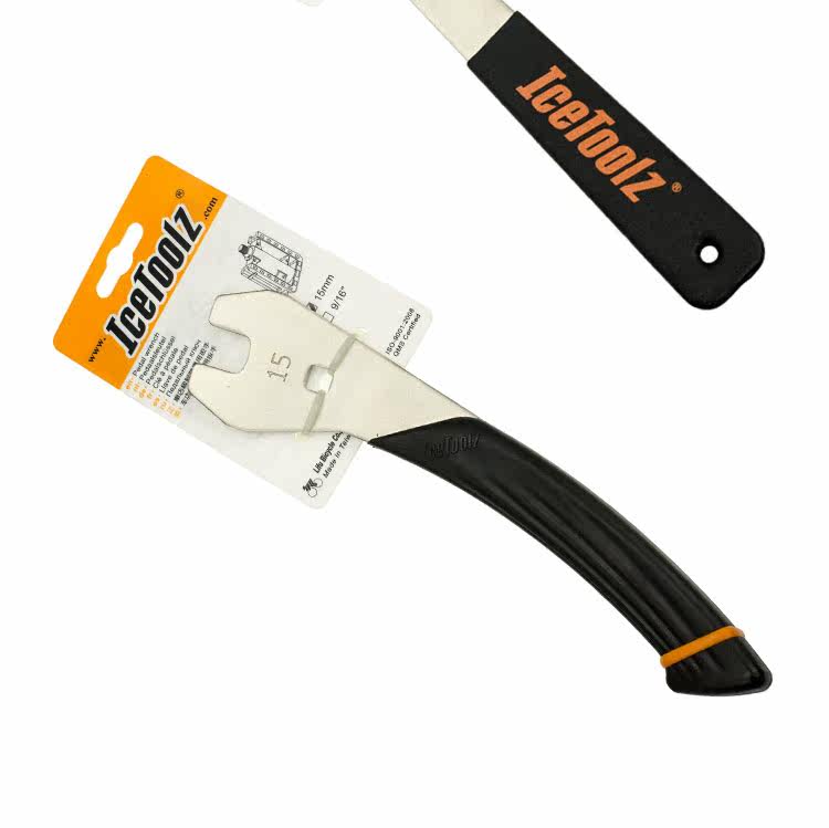 Outils pour vélo KINGSIR - Ref 2283065 Image 8