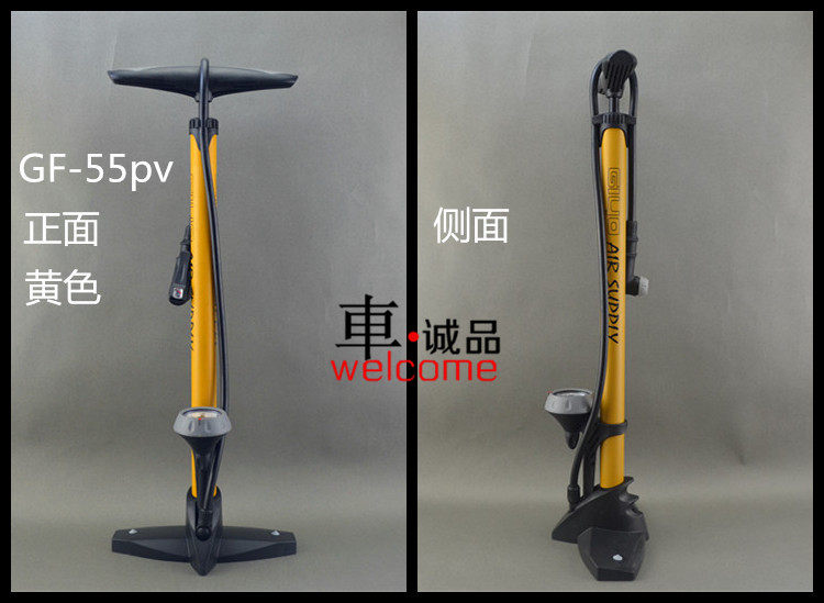 Pompe à vélo GIYO - Ref 2389163 Image 13