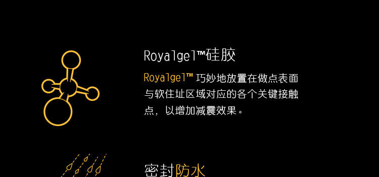 Selle de vélo Mountain Bike SELLE ROYAL - Ref 2350271 Image 23