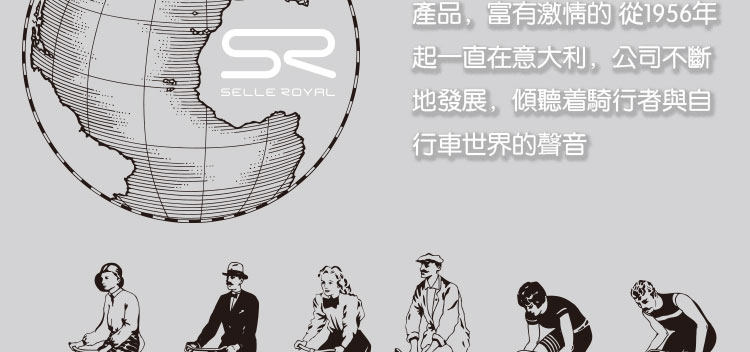 Selle de vélo Mountain Bike SELLE ROYAL - Ref 2350271 Image 13