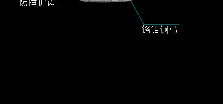 Selle de vélo Mountain Bike SELLE ROYAL - Ref 2350271 Image 20