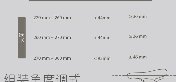 Selle de vélo Mountain Bike SELLE ROYAL - Ref 2350271 Image 46