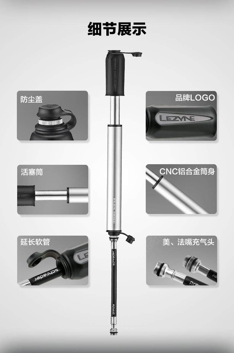 Pompe à vélo - Ref 2389795 Image 9