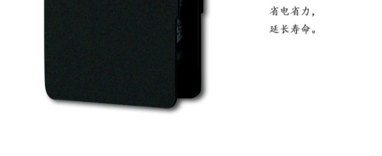 kindle bảo vệ tay áo kpw3 | 4voyage ngủ mỏng e-book bộ bao da 558paperwhite958 - Phụ kiện sách điện tử vỏ ipad pro 10.5