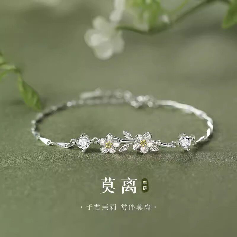 Moli Jasmine Good Luck Lotus Bracelet Blue and White Porcelain Gift for Girlfriend or Best Friend 520 Qixi Birthday Valentine's Day Present