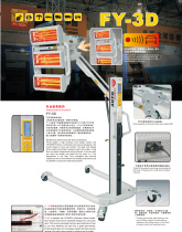 Manufacturer Direct Sales Flying Eagle 3 Light Baking Varnish Light Baking Light Baking Varnish Device Shortwave Infrared Baking Light FY-3D