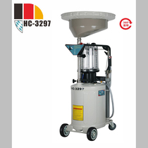 Factory direct Huifeng HC-3297 pneumatic pumping machine tank 80L waste oil extraction machine with increased oil tray