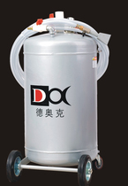 Guangdong Deok factory direct foam cleaning equipment (pneumatic)foam machine DOK380 export type