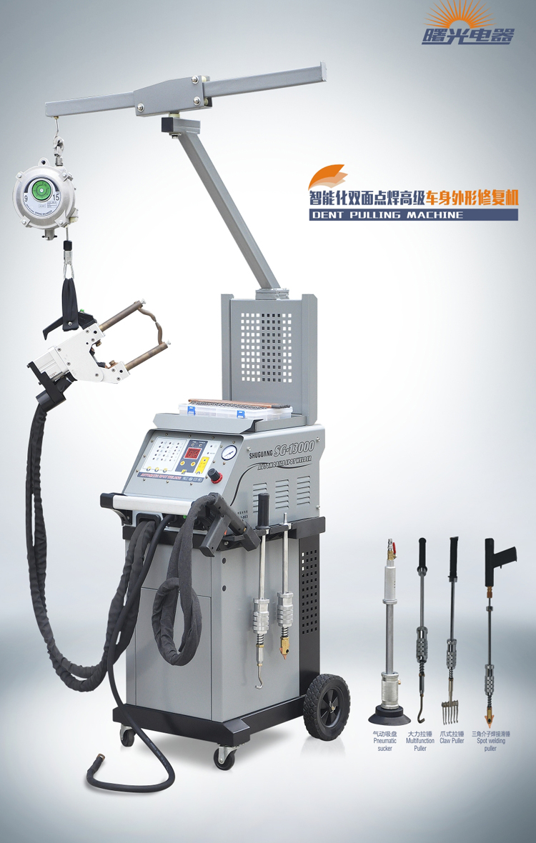 Manufacturer Direct sales Twilight car Microcomputer full digital double-sided spot welding repair machine SG-13000 sheet metal shaping machine