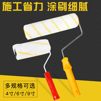 Roller brush roller core interior and exterior wall coarse hair roller paint paint thumb roller brush 9 inch 4 inch 6 inch