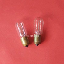Xiangyang 6V15W fine thread microscope bulb 6V15W threaded bulb