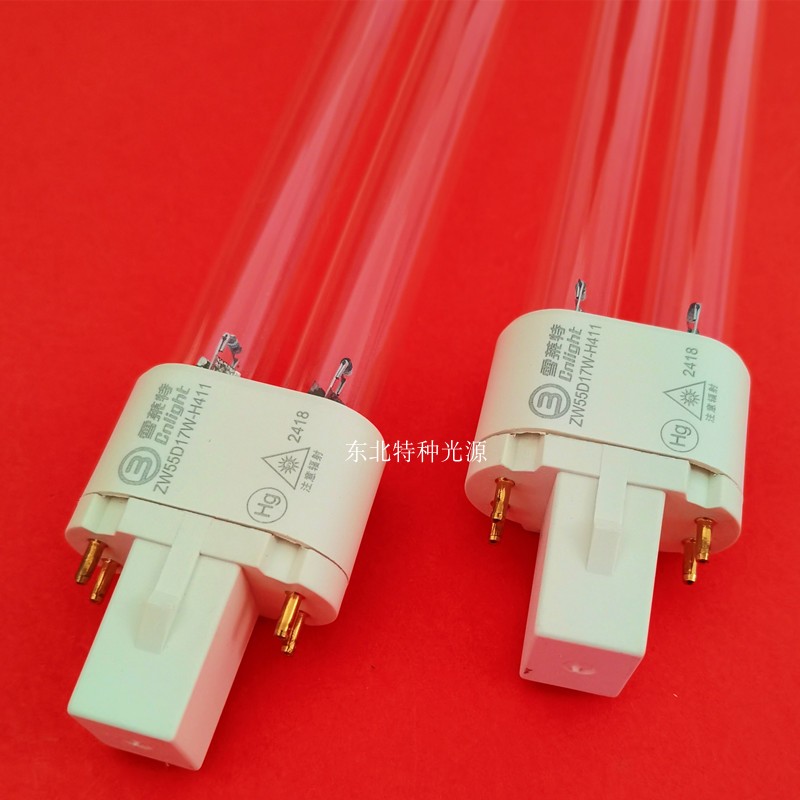 雪莱特55W紫外线灯管ZW55D17W-H411 消毒机用灯管台灯插拔管