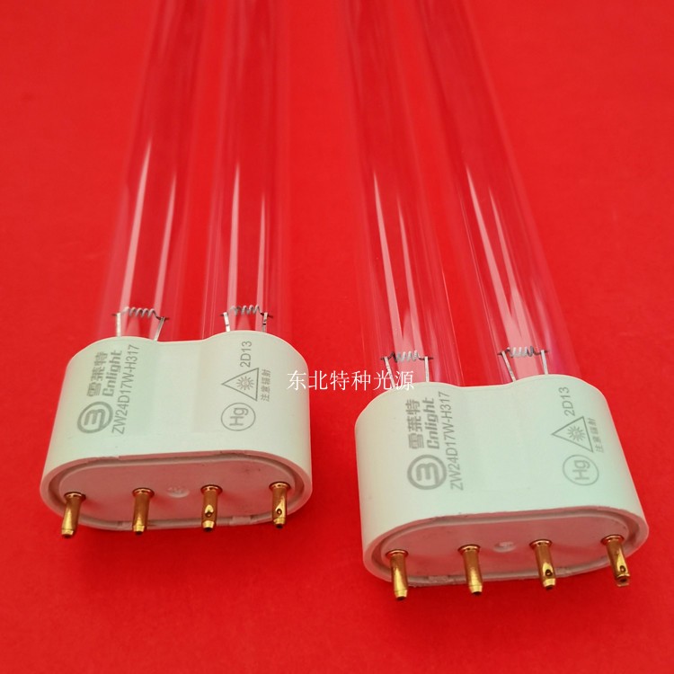 雪莱特ZW24D17W-H317 2G11消毒机灯管 紫外线杀菌消毒灯24W