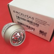 X7000 Xenon Lamp REF: 220-190-300 PE300C-10FY1830