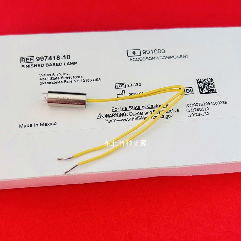 WelchAllyn伟伦997418-10/997418-18 光谱分析仪器灯泡带线卤钨灯