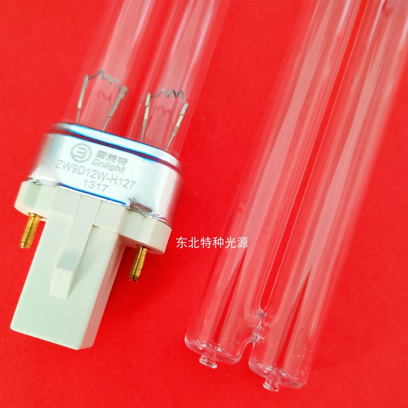 雪莱特台灯灯管9W紫外线杀菌灯ZW9D12W-H127消毒机灯管