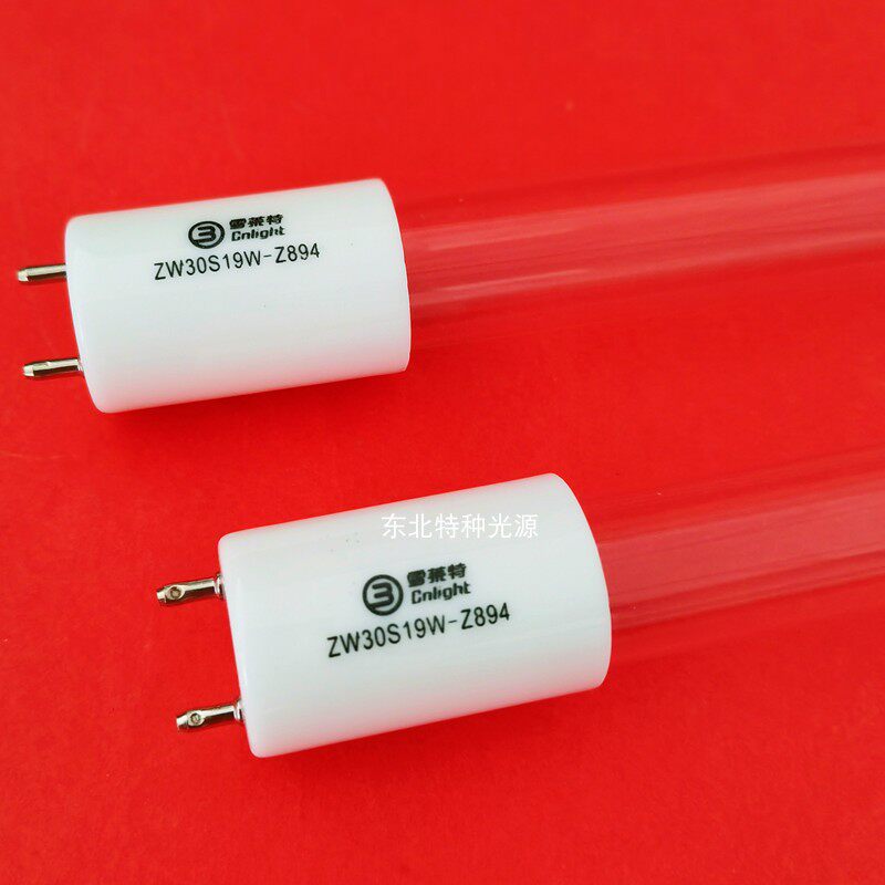 雪莱特30W紫外线灯ZW30S19W(Y)-Z894/ZW30S15W-Z894杀菌消毒灯管