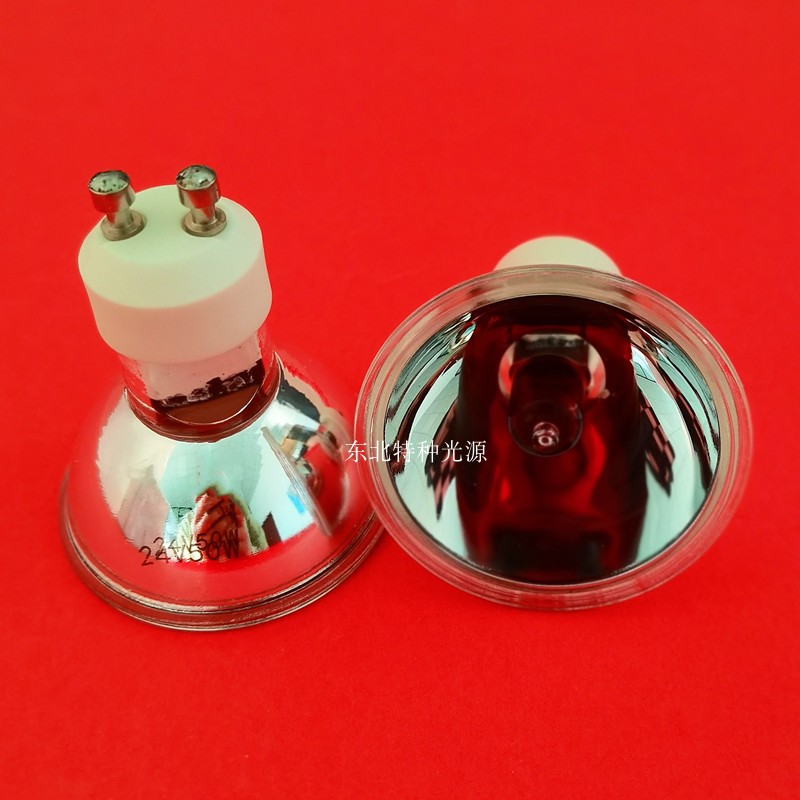 MS-F-1 KHC-H-I偏振红光灯泡24V50W GU10 红光灯杯
