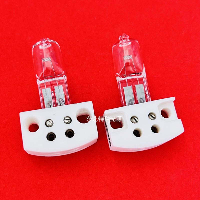康华瑞明 SLM系列眼科裂隙灯显微镜灯泡 SLM-1/2 SLM-5E 12V50W