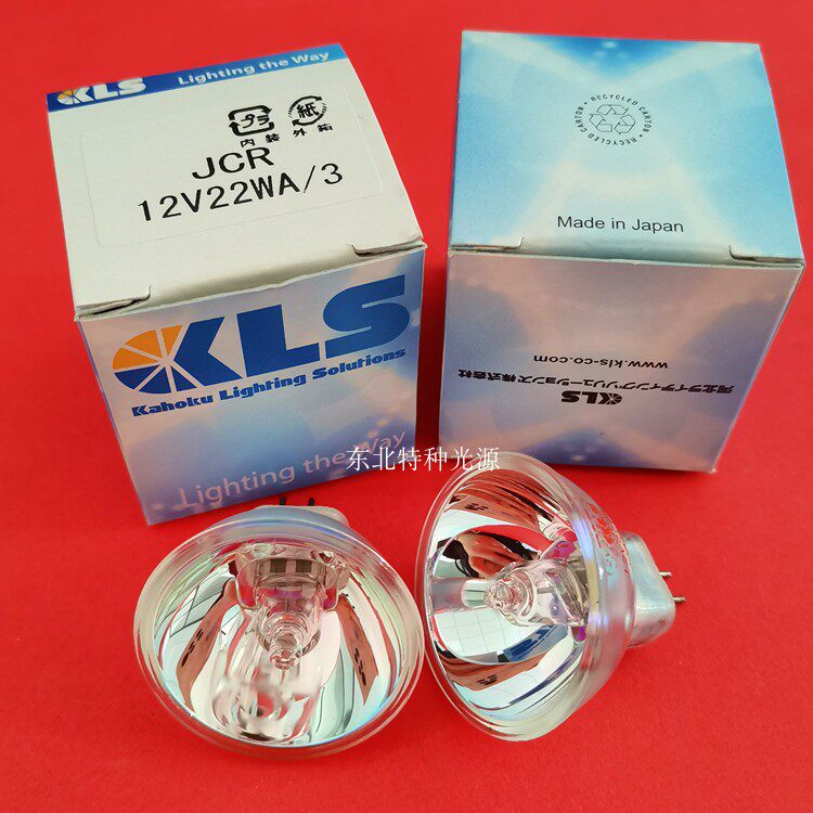KLS JCR 12V22W A/3  OLYMPUS SZ2,SZX7显微镜冷光源灯泡
