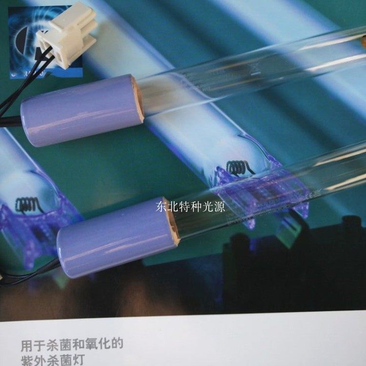 EXCELITAS  NNI 122/87 模块紫外线杀菌消毒灯 食品消毒灯