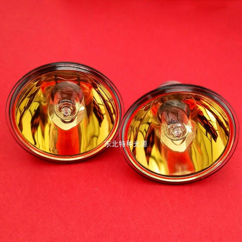 21V150W MR16黄金灯杯 红外偏振光疼痛理疗仪光源 口径51mm